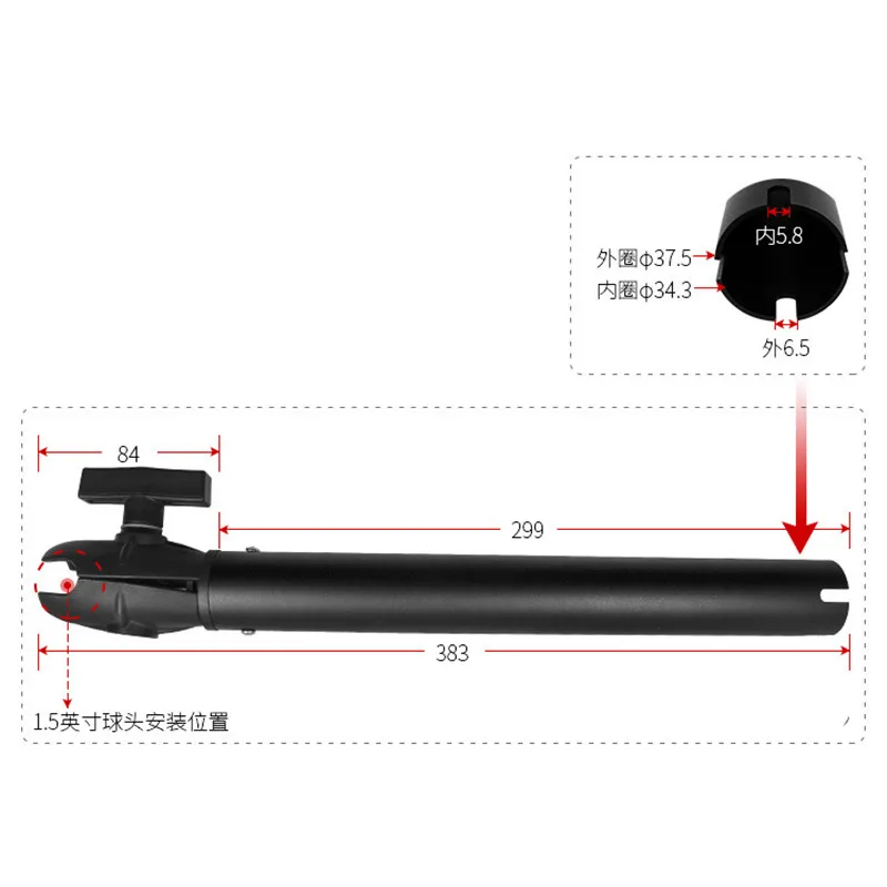 Tubo di prolunga in alluminio  - Fish Finder Mount recensione e prezzo