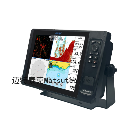 ONWA K-Astral Plotter grafico  - Fishing Gps recensione e prezzo